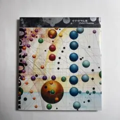 Kiki様 リクエスト 5点 まとめ商品