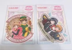 カードキャプターさくら　トラベルステッカー　2種セット
