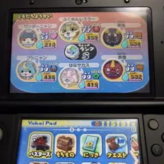 【限定レア多数‼️】妖怪ウォッチ2 真打パッケージ版