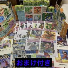一番くじ　ドラゴンボール ドラゴンヒストリー2 コンプリートセット