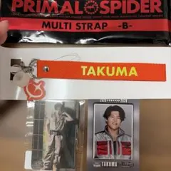 THE RAMPAGE 後藤拓磨さんトレカ、ストラップ