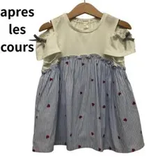 Item thumbnail for item c4ba13ec-3fd4-484d-aa9e-c19346f9c418