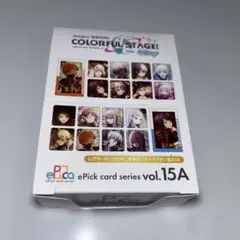 【新品未開封】プロセカ エピカ ePick card Vol.15A