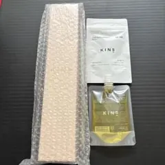 新品 KINS BIO DRINK サプリメント クレンジングオイル セット