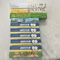 Item thumbnail for item 626d1d80-652c-4c23-8b98-50c196fd960f