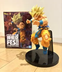 ドラゴンボール　孫悟空FES!! 其之十三　超サイヤ人　孫悟空　フィギュア
