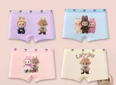 LABUBU 女の子 ボクサーパンツ ブリーフ 4枚セット