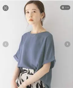 L'Appartement R JUBILEE Roll UP Over Tee - メルカリ