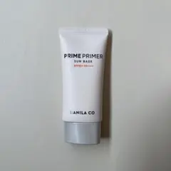 《1度使用》BANILACO プライムプライマー サンベース 50ml