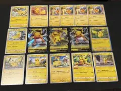 ポケモンカードゲーム　ピカチュウ　まとめ売り