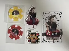 カジノクラフト　KUN セット 50人クラフト