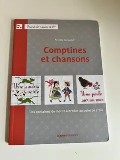 Item thumbnail for item f399cf29-f7b5-4283-9af5-b7f58807de0a