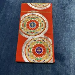 Item thumbnail for item 2126c3f1-032d-48c4-8c08-b84d79026e90