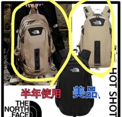 【THE NORTH FACE】HOT SHOT ベージュ【ユニセックス 美品】