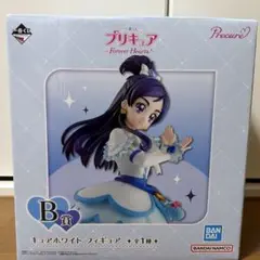 一番くじ キュアホワイト フィギュア B賞