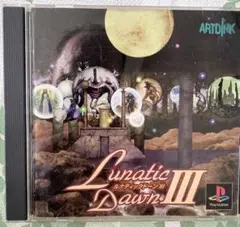 Lunatic Dawn III ルナティックダウン III