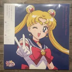 2026年最新】セーラームーン 30周年 レコードの人気アイテム - メルカリ