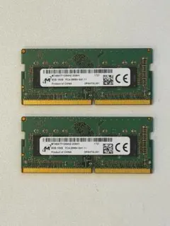 【動作確認済】Micron DDR4-2666 8GB×2 ノートPC用のサムネイル