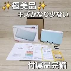キズかなり少【極美品】付属品 ニンテンドー3DS LL ミントグリーン ホワイト