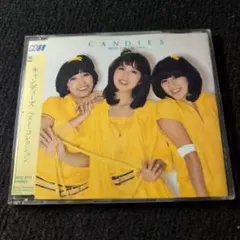 キャンディーズ ベスト・コレクション CD