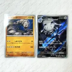 Item thumbnail for item cf722bbd-f240-4e49-b232-dc37ec9b3dad