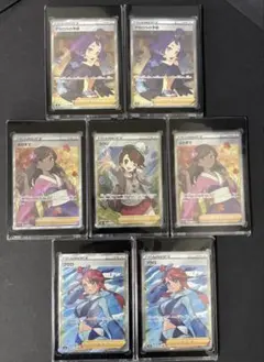 2026年最新】サポートSRの人気アイテム - メルカリ
