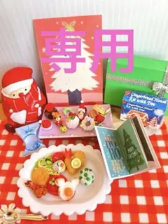 Xmasランチセット♪