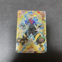 ドラゴンボールヒーローズ sh2-60 トランクス未来