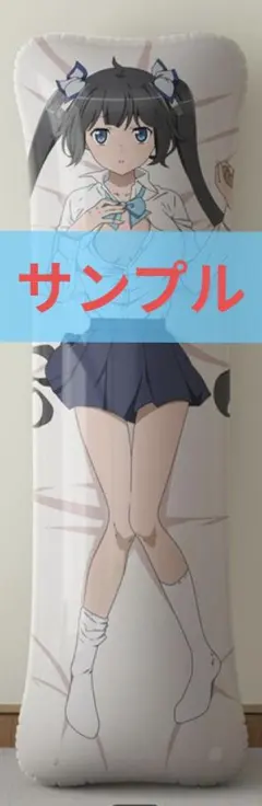 Item thumbnail for item 19017b41-921a-4ee1-b157-fd72a5aa3826