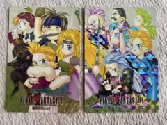 2026年最新】FF6 カードの人気アイテム - メルカリ