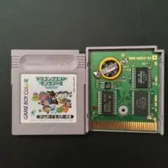 【電池交換済み】 ドラゴンクエストモンスターズ テリーのワンダーランド