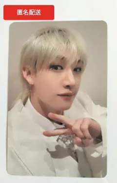 スキズ オフイベ1/24 大阪会場限定トレカ バンチャン