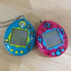 初代たまごっち　セット