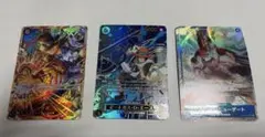 【美品 PSA 10 候補】ワンピースカード エース サボ 白ひげ 3枚セット