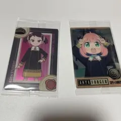 カード2枚☆スパイファミリー　ウエハース