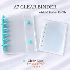 シール帳 クリアブルー A7バインダー リフィル10枚付き 収納
