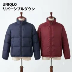 UNIQLO リバーシブルダウン ボルドー×ネイビー Mのサムネイル