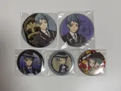 ツイステ ジェイド 缶バッジ セット