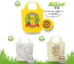 ポケモン ポケットモンスター☆エコバッグ