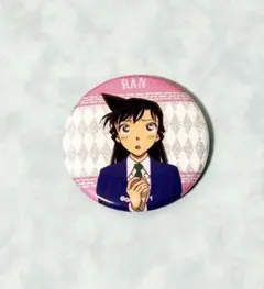 名探偵コナン　トレーディング缶バッジ　毛利蘭