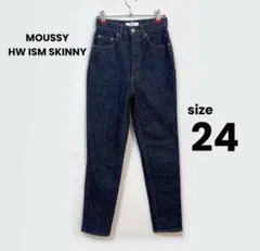 MOUSSY マウジー HW ISM SKINNY デニムパンツ 24