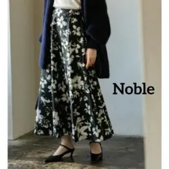 Noble フラワープリント ロングスカート