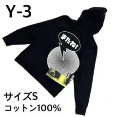 Item thumbnail for item 11c88061-8400-4bb8-8a03-ec4aaaca4fb6