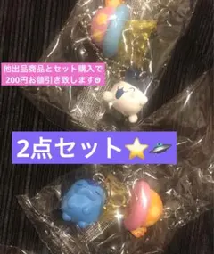 匿名配送　たまごっちUFOスイング　みみっち　ぎんじろっち