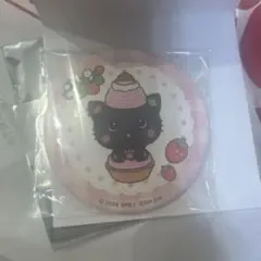 NCT WISH Wishberry Bakery POP-UP リクセット - メルカリ