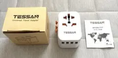 海外 変換プラグ 全世界対応 TESSAN 海外旅行 コンセント USB