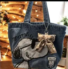 SNOOPY♡デニムトートバッグ新品