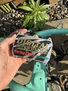 POSH DIGITAL SUPER BATTLE Racing C.D.I.のサムネイル
