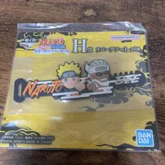 【NARUTO一番くじ】H賞ラバーアソート