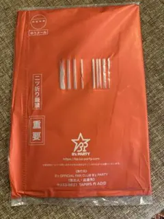 2026年最新】b zファンクラブ会報の人気アイテム - メルカリ